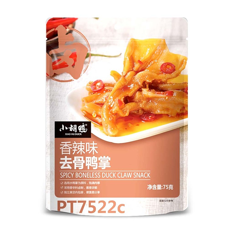 xiaohu-duck-boneless-duck-palm-spicy-flavor-75g-4