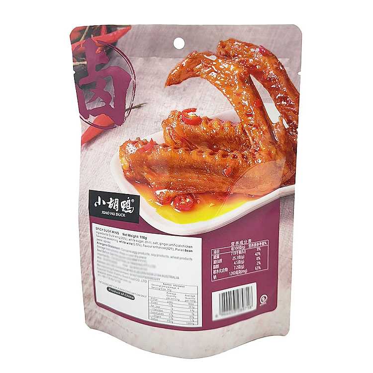 xiaohu-duck-duck-sharks-fin-spicy-flavor-118g-4