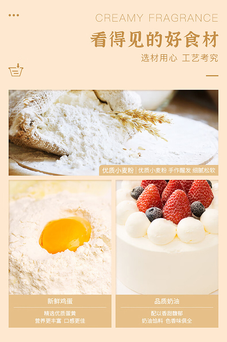 freeze-inagiku-sincere-creamy-custard-bread-160g-4