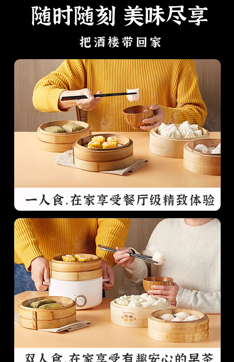 frozen-inari-makoto-shrimp-dumplings-128g-19