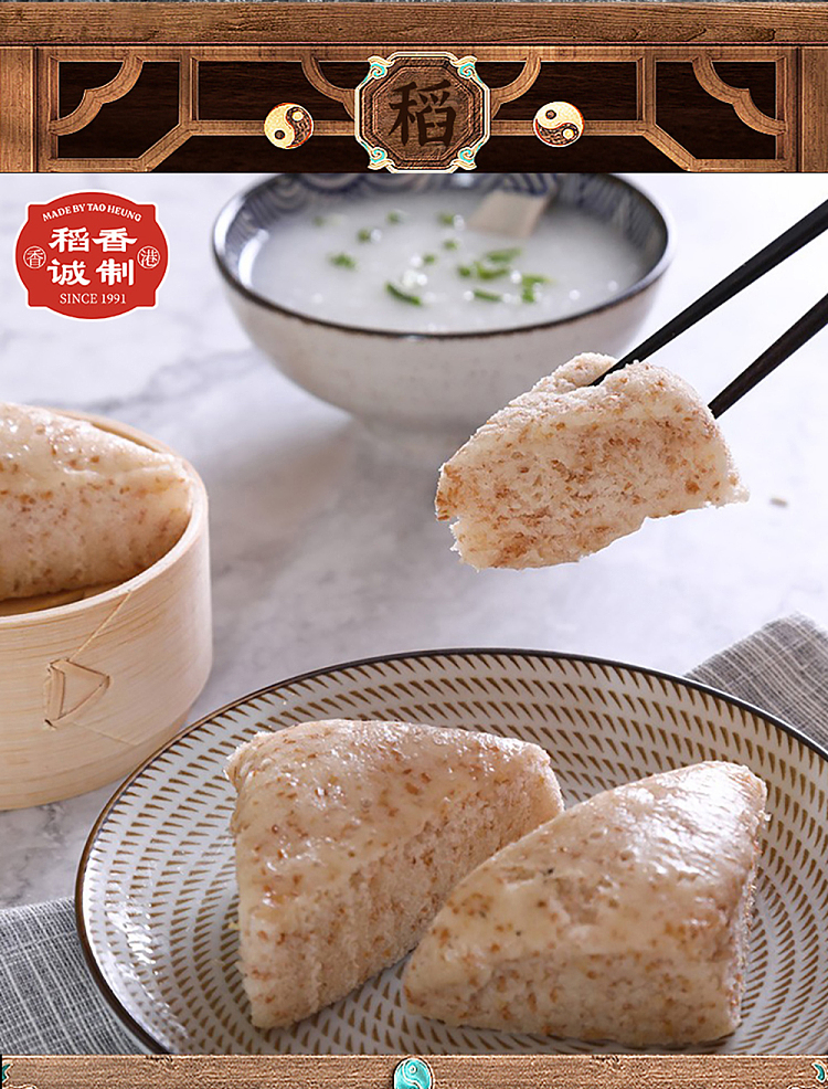 jelly-inari-seiki-coarse-cereal-cake-180g-10