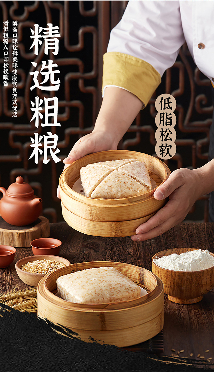 jelly-inari-seiki-coarse-cereal-cake-180g-4