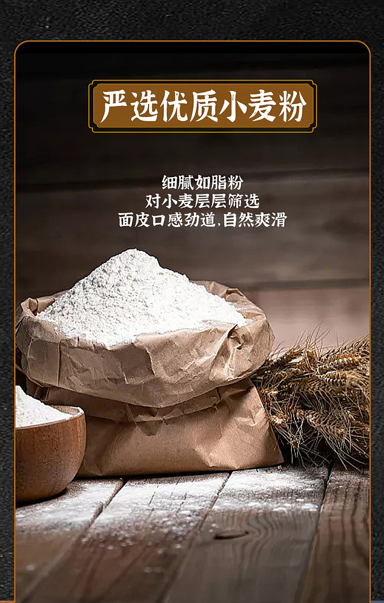 jelly-inari-seiki-coarse-cereal-cake-180g-5