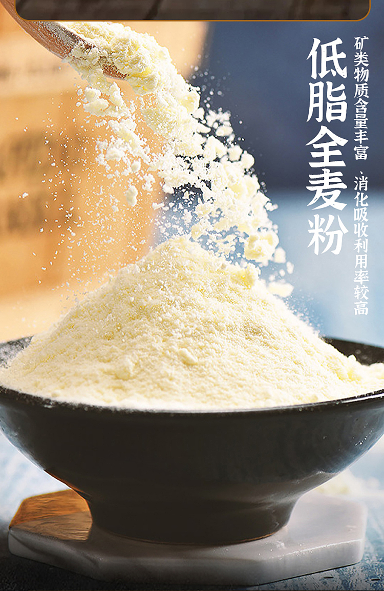 jelly-inari-seiki-coarse-cereal-cake-180g-6