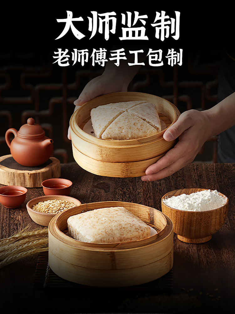 jelly-inari-seiki-coarse-cereal-cake-180g-8