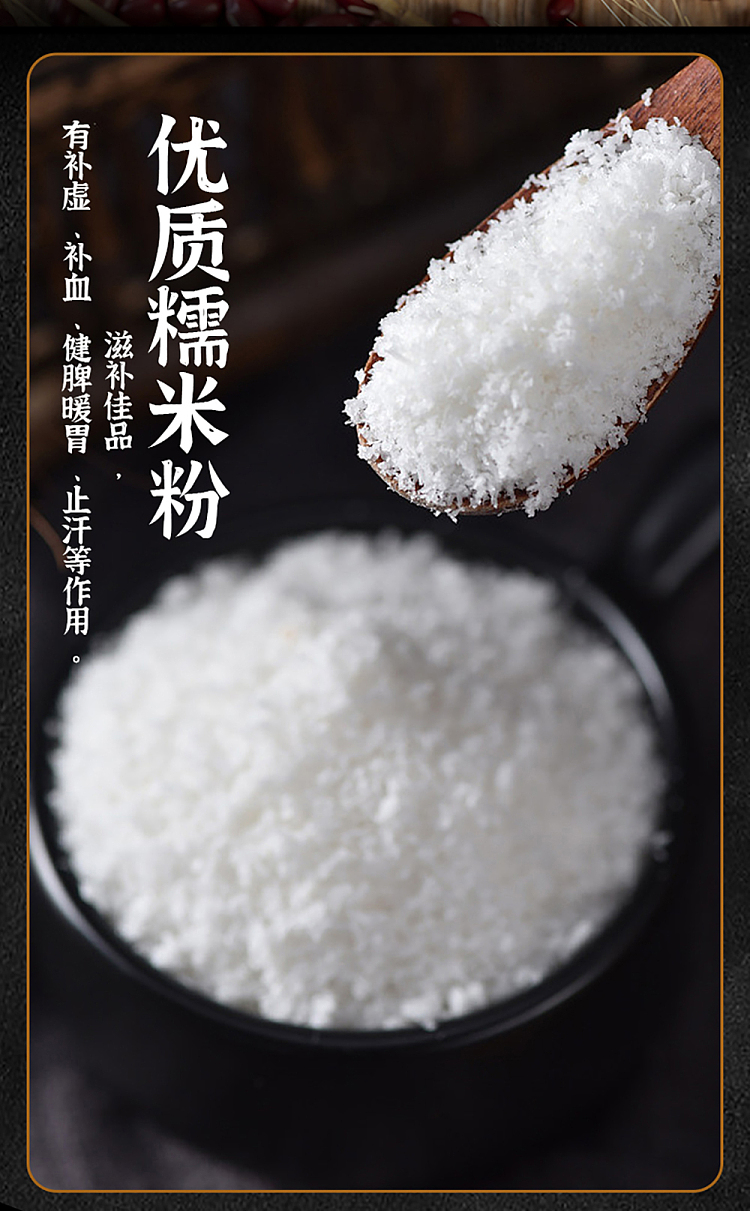 jelly-inari-seiki-red-bean-pumpkin-roll-270g-5