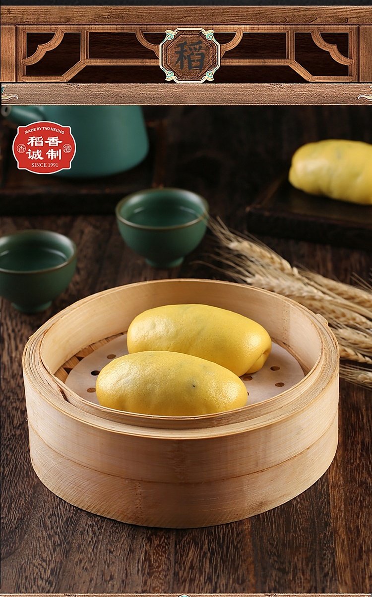 jelly-inari-seiki-red-bean-pumpkin-roll-270g-8