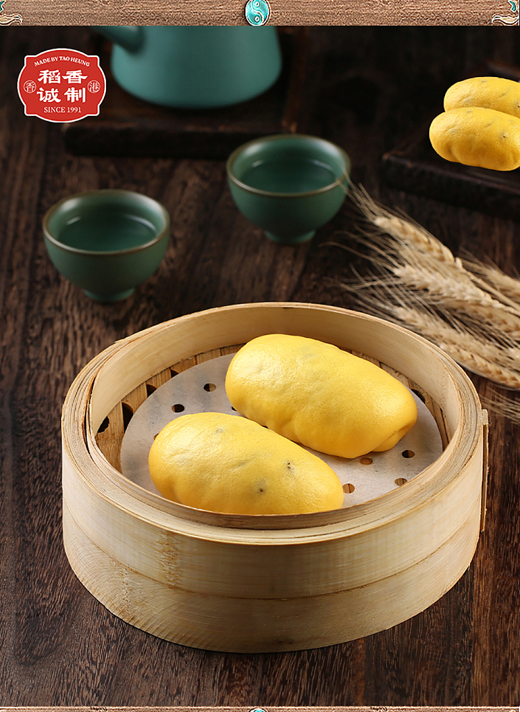 jelly-inari-seiki-red-bean-pumpkin-roll-270g-9