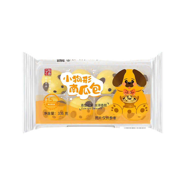 frozen-inari-makoto-puppy-shaped-pumpkin-buns-335g-1