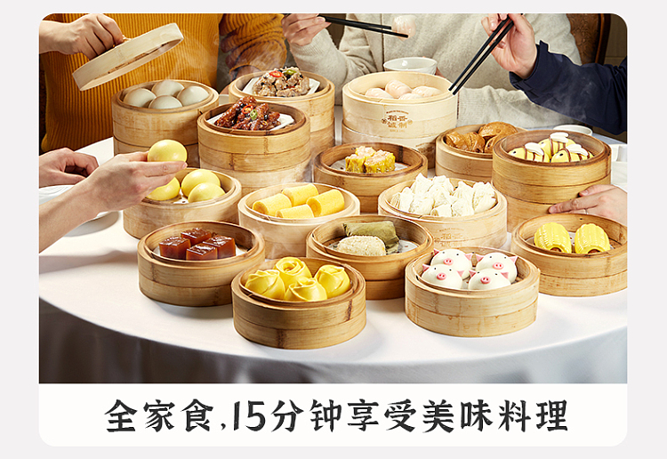 spicy-shrimp-dumpling-128g-15