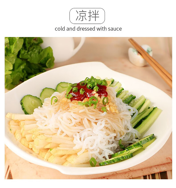 huirun-konjac-knot-220g-10
