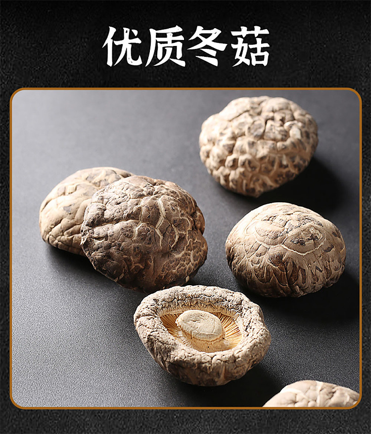 frozen-inari-seafood-glutinous-rice-chicken-510g-3