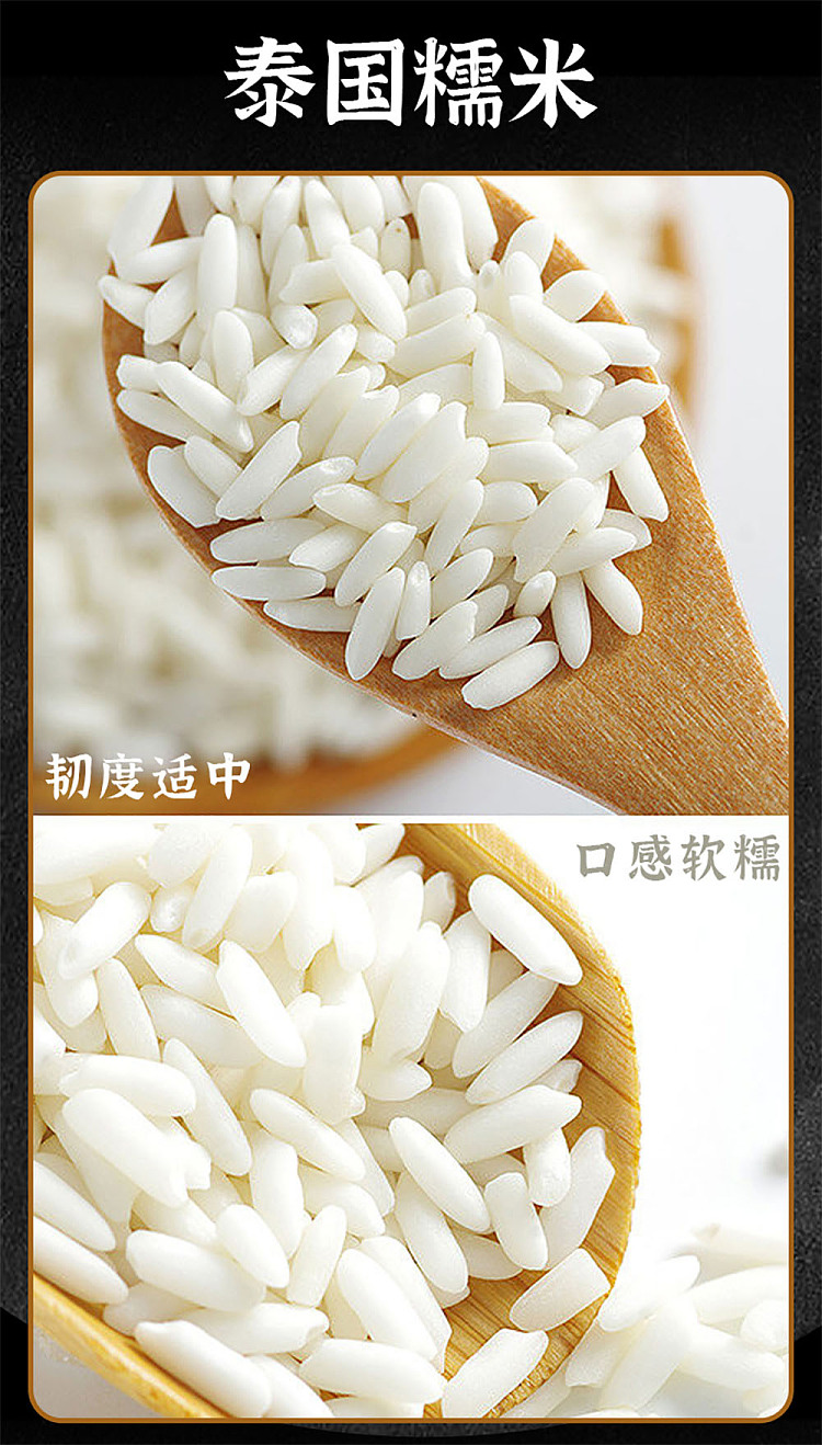 frozen-inari-seafood-glutinous-rice-chicken-510g-5