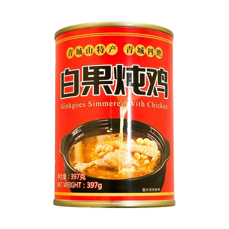 heng-yi-white-fruit-stewed-chicken-397g-1