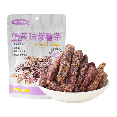 皇饿吗 紫薯条 蟹黄味 100g