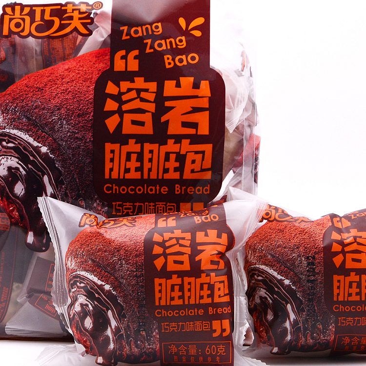 shanghiaofu-lava-dirty-buns-chocolate-flavor-420g-2