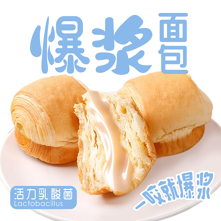 shanghiafu-popping-bread-energizing-lactobacillus-flavor-420g-2