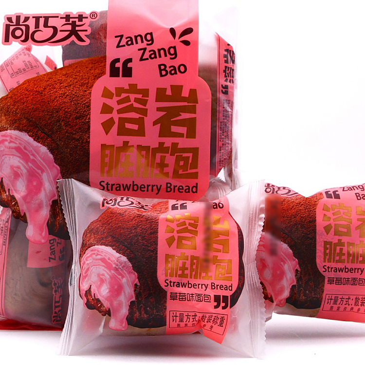 shanghiaofu-lava-dirty-buns-strawberry-flavor-420g-2