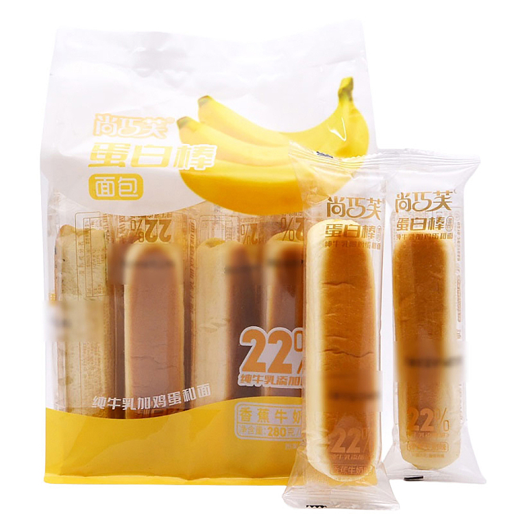 shanghiafu-protein-bar-bread-banana-milk-flavor-280g-1