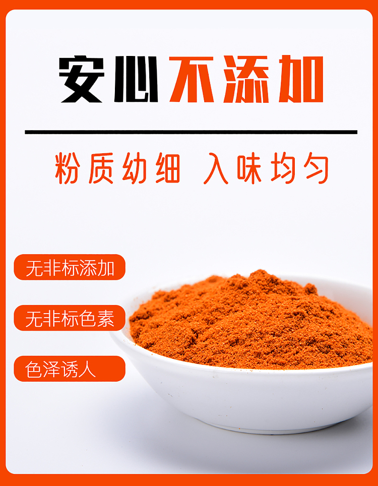 jumbo-seasoning-medium-spicy-new-orleans-flavor-110g-3