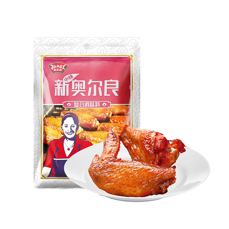 jumbo-seasoning-medium-spicy-new-orleans-flavor-110g-1