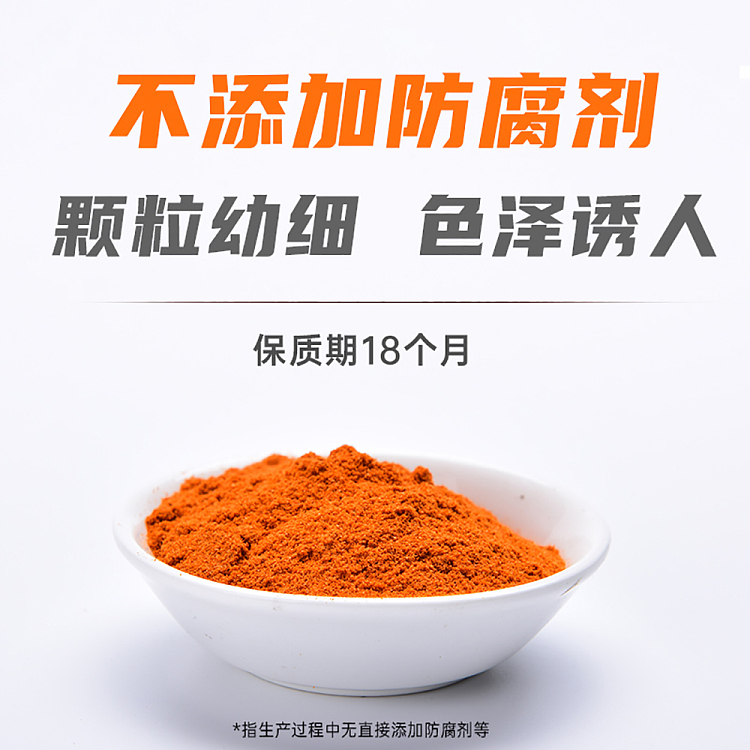 jumbo-seasoning-medium-spicy-new-orleans-flavor-110g-2