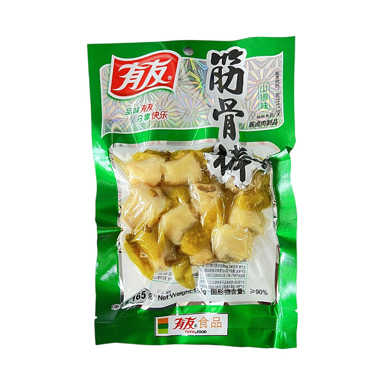 arigato-tendon-bar-165g-1