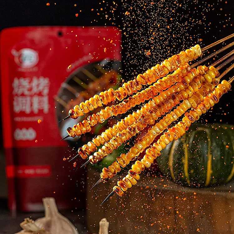 cuihong-bbq-seasoning-259g-3