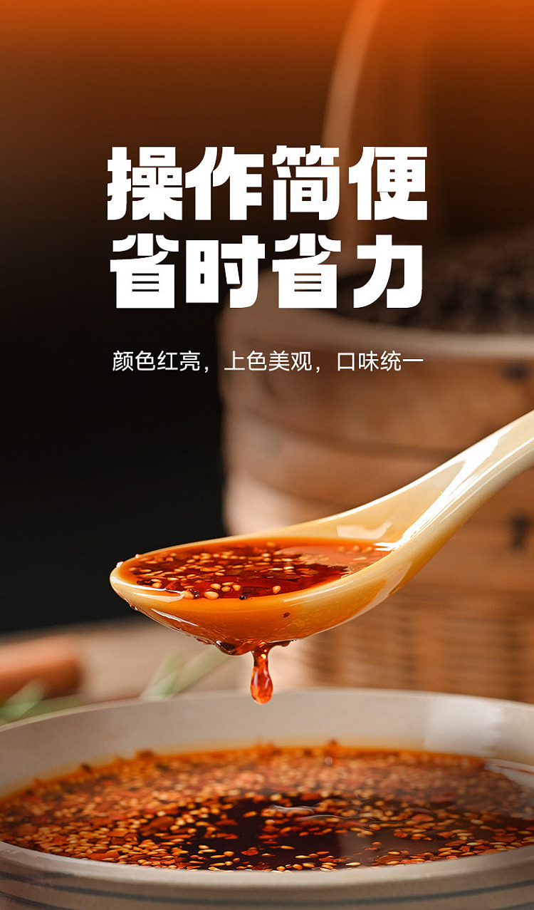 cuihong-chili-oil-400g-10