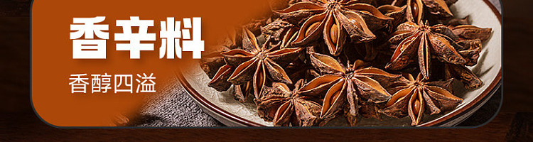 cuihong-chili-oil-400g-5