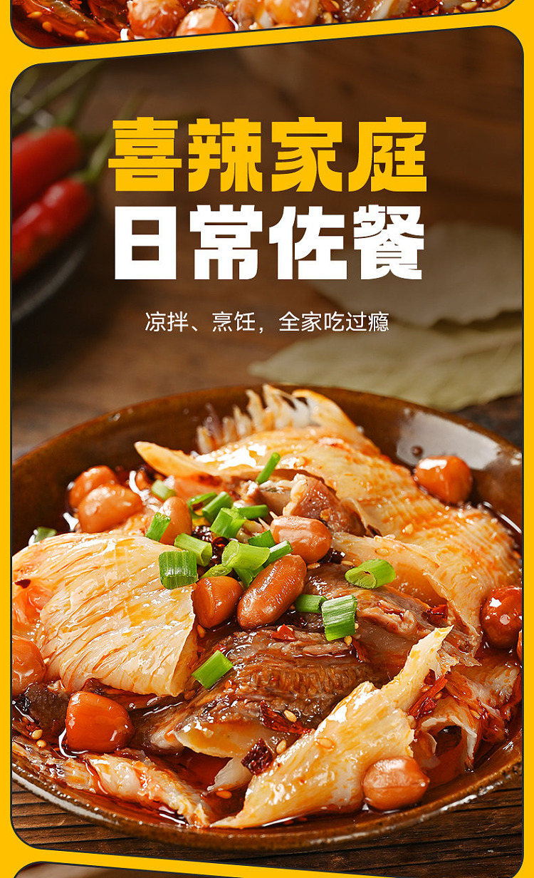 cuihong-chili-oil-400g-8