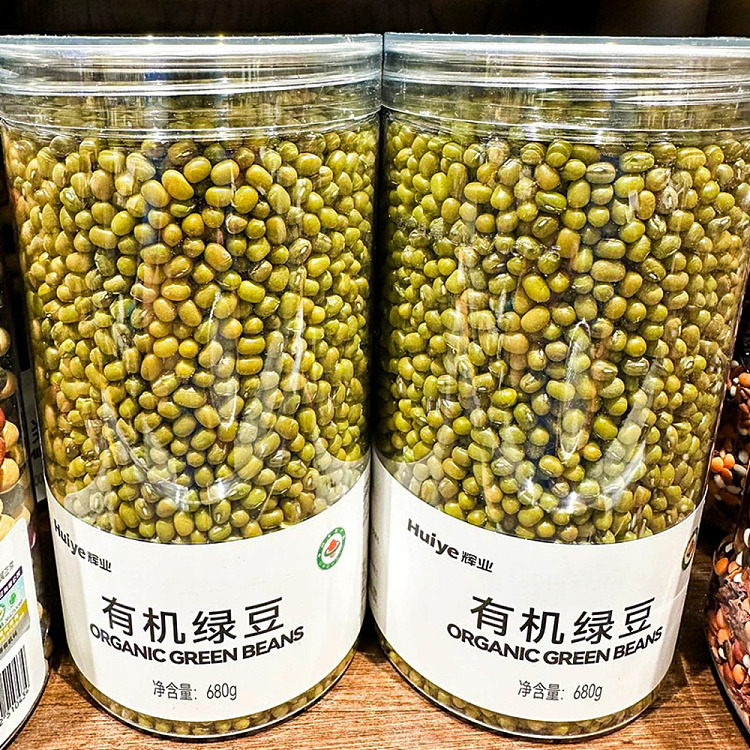 fat-tung-lai-exclusive-fai-yip-organic-mung-beans-680g-2