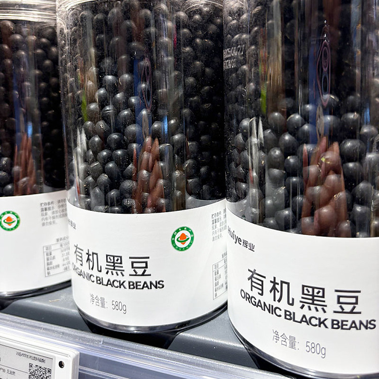 fat-dong-lai-exclusive-fai-yip-organic-black-beans-580g-3