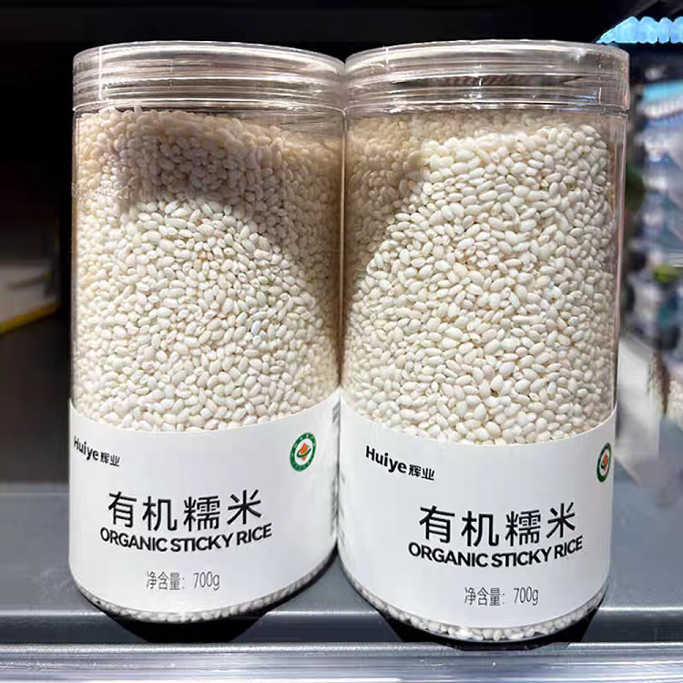 fat-tung-lai-exclusive-fai-yip-organic-glutinous-rice-700g-3