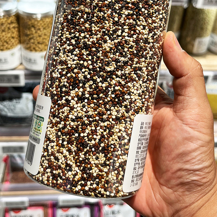 fat-dong-lai-exclusive-fai-yip-organic-tricolor-quinoa-640g-2