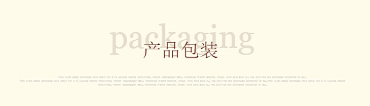ming-yin-boiled-bamboo-shoots-400g-12