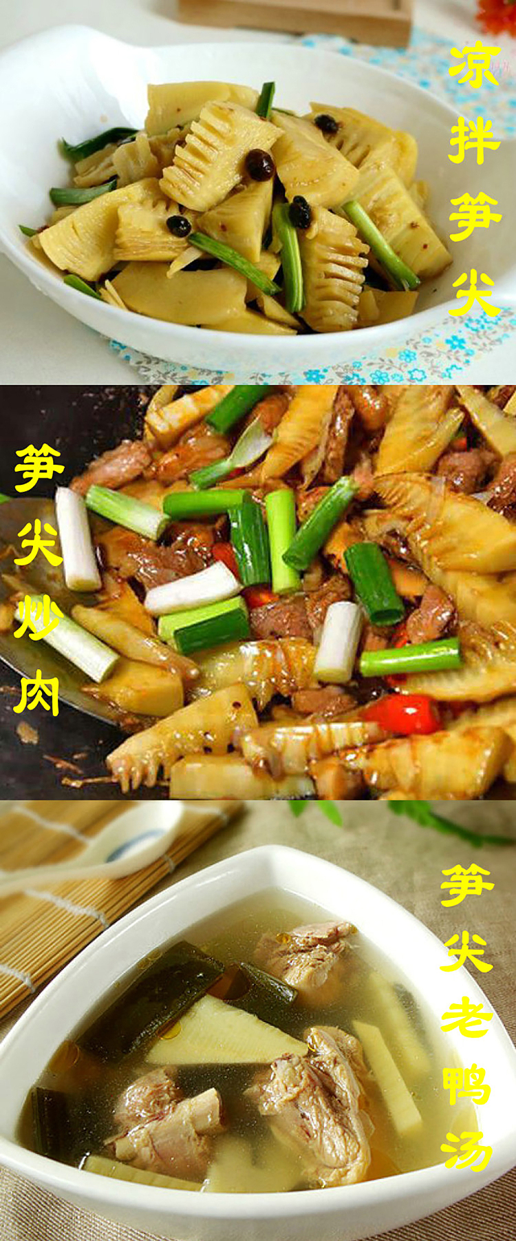 ming-yin-boiled-bamboo-shoots-400g-6