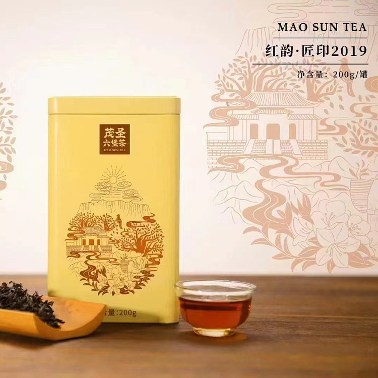 tea-share-2019-artisan-seal-six-fort-tea-200g-1