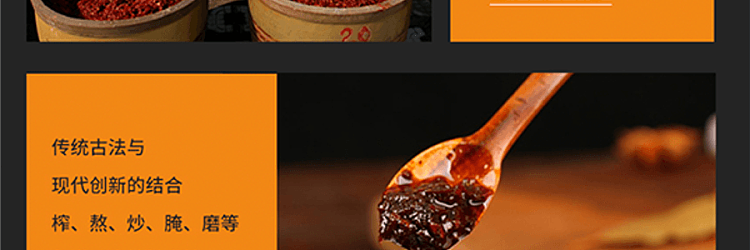hongyadong-mapo-tofu-seasoning-80g-23