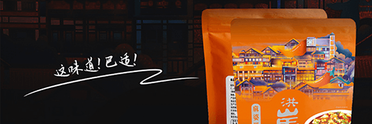 hongyadong-mapo-tofu-seasoning-80g-3
