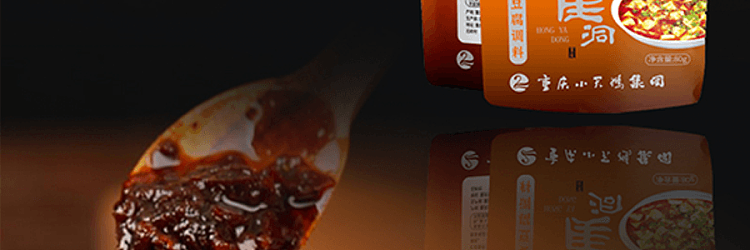 hongyadong-mapo-tofu-seasoning-80g-4