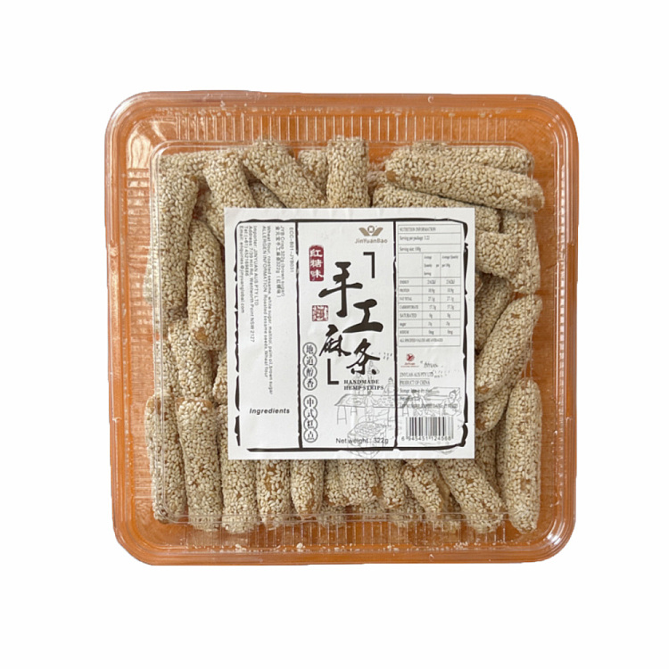 jin-yuan-bao-handmade-sesame-sticks-brown-sugar-flavor-322g-1