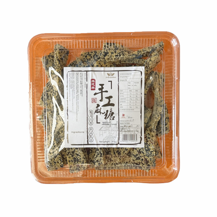 jin-yuan-bao-handmade-sesame-candy-with-black-sesame-312g-1
