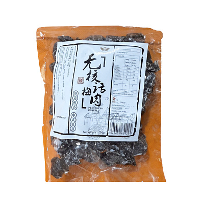 金元宝 无核话梅肉250g