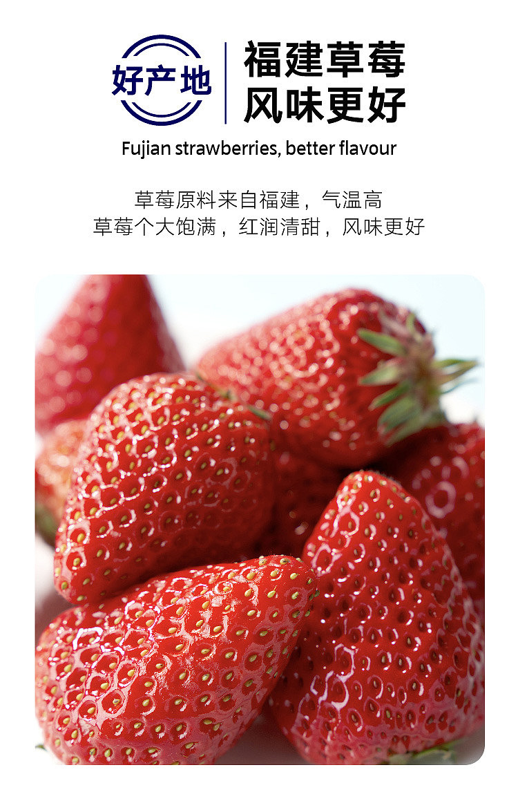 australiaexclusivealdidelight-konjac-juice-jelly-strawberry-flavor-165g-1