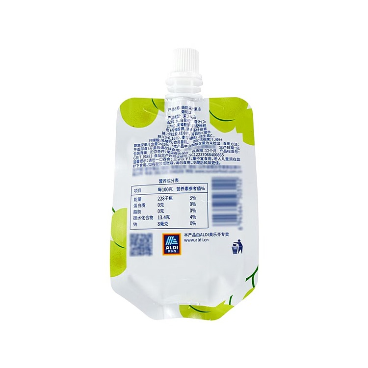 australiaexclusivealdidelight-konjac-juice-jelly-grape-flavor-165g-3