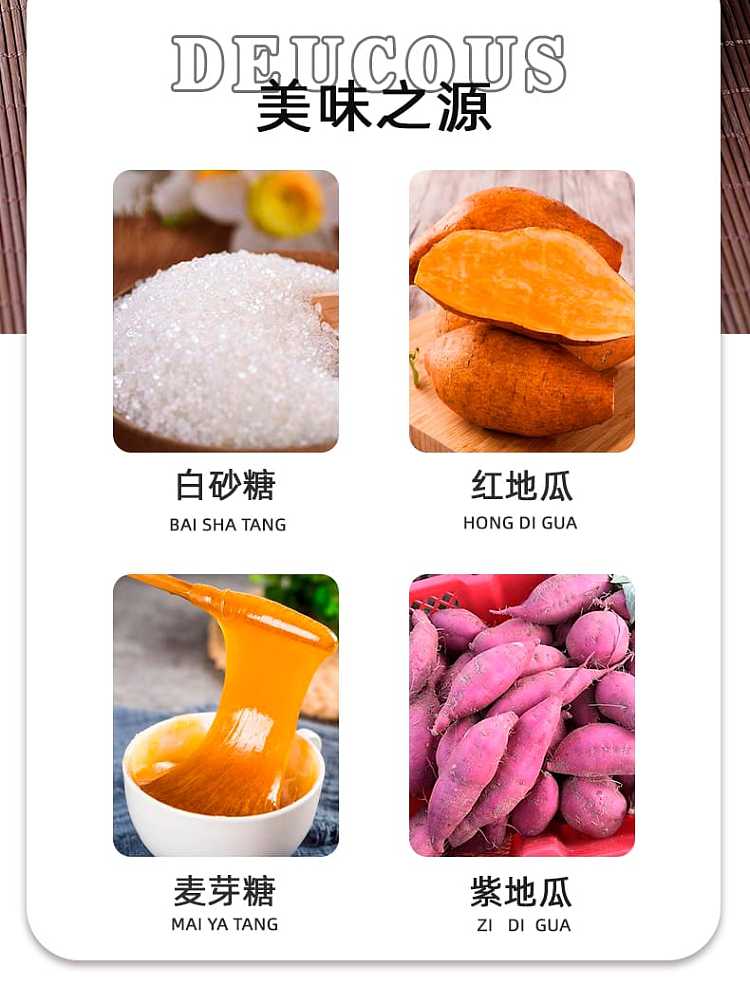 golden-land-crystal-potato-300g-2