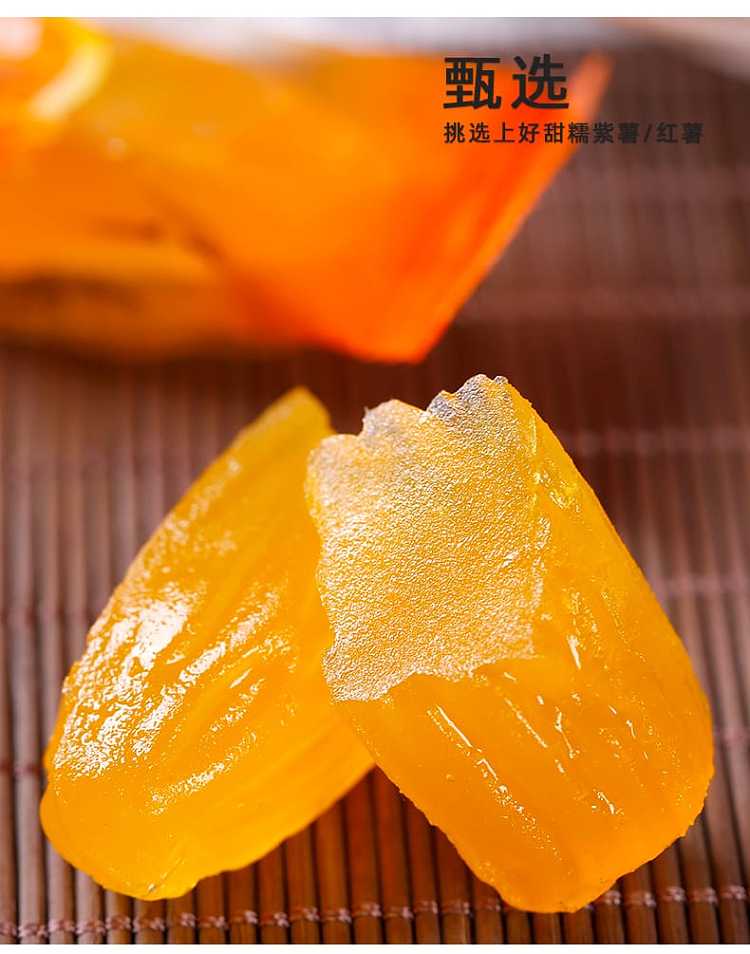 golden-land-crystal-potato-300g-4