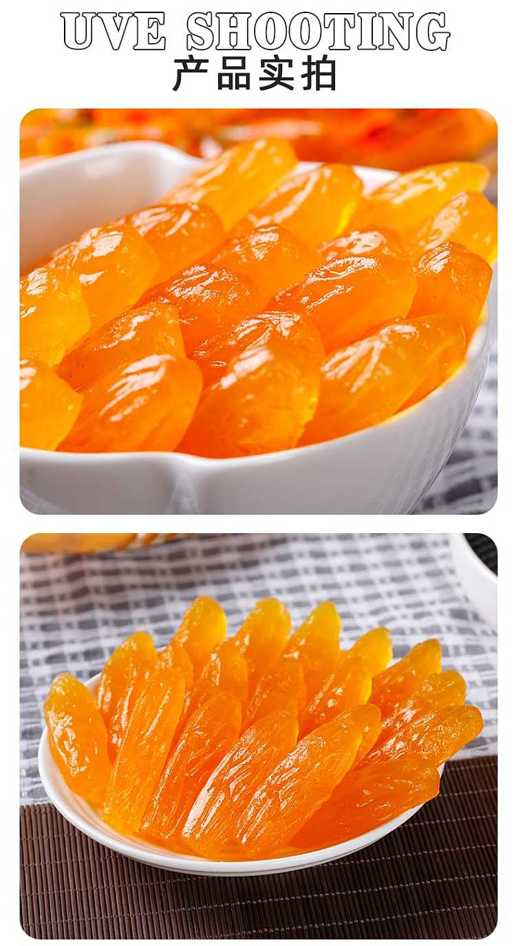 golden-land-crystal-potato-300g-5