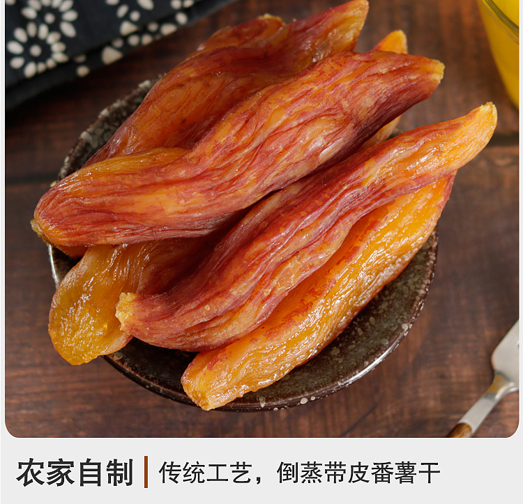 golden-earth-small-sweet-potato-with-skin-400g-4